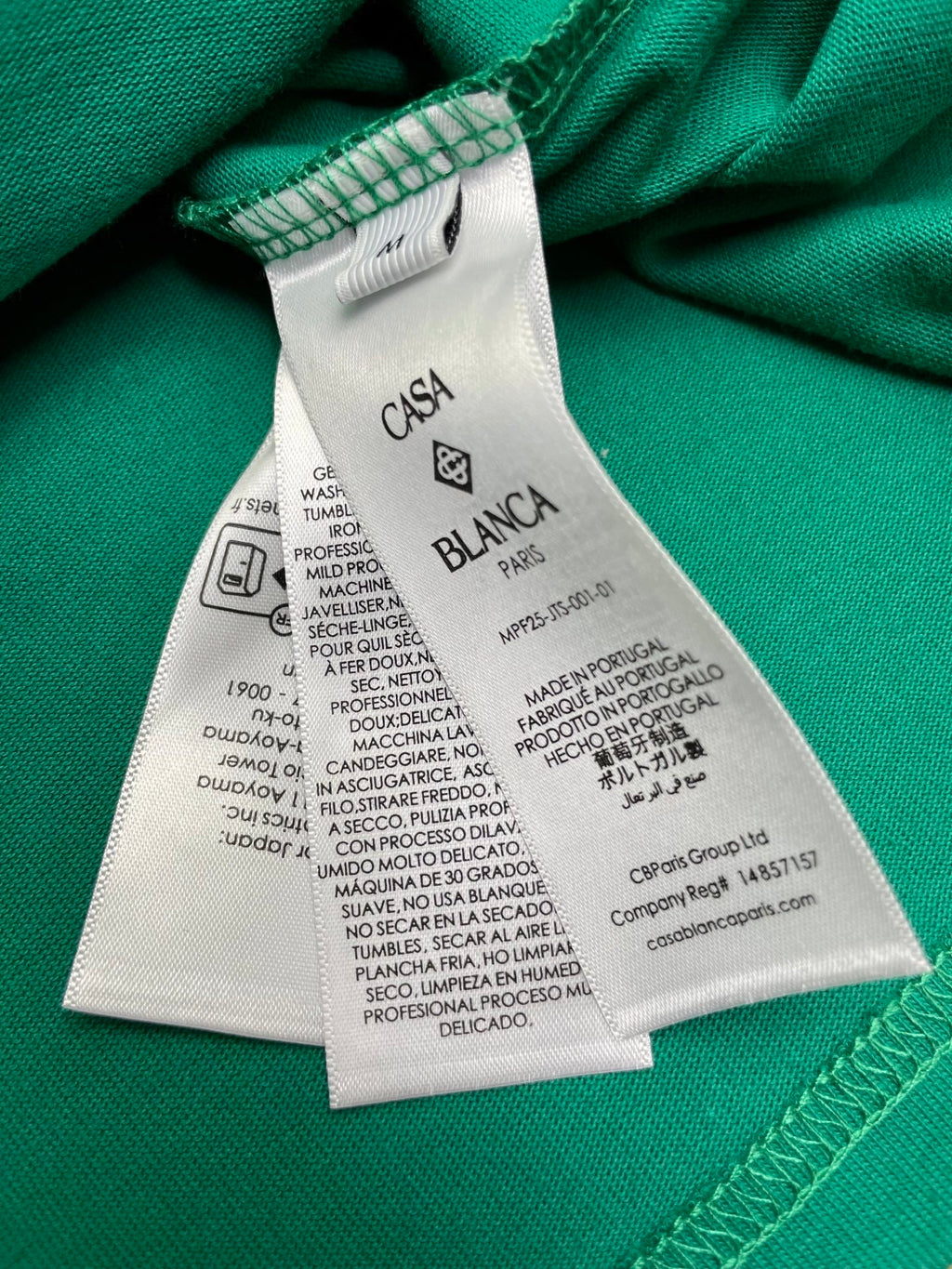 T-shirt minimal attillata