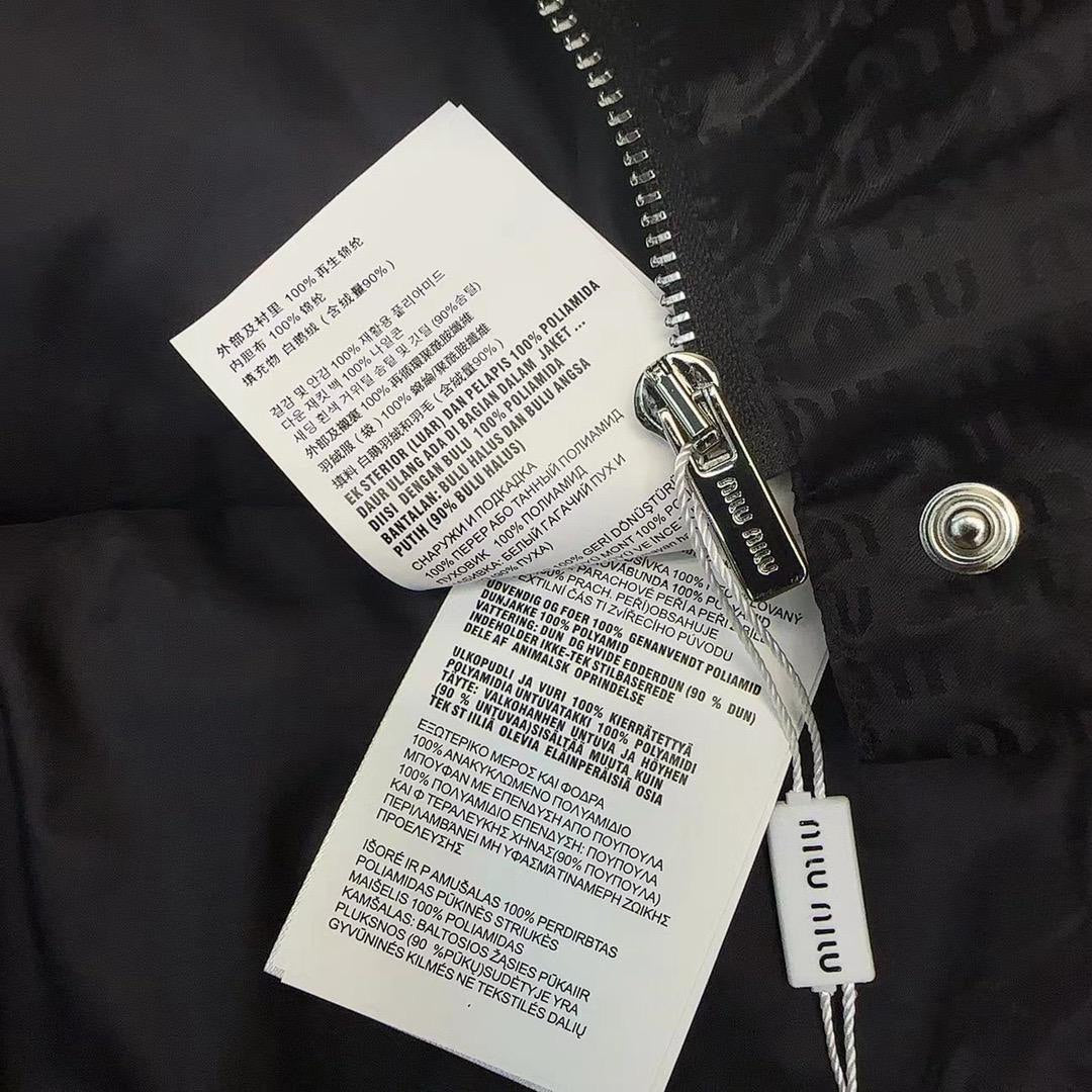 MM. Black Puffer Jacket