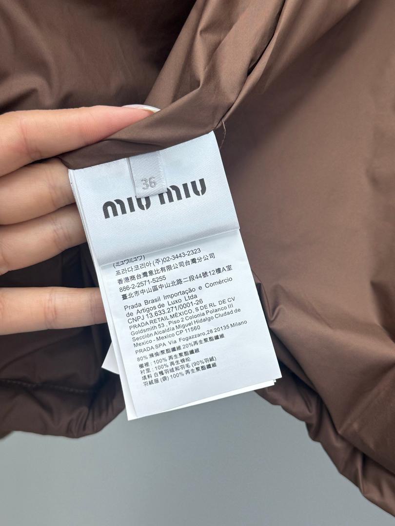 MM. Brown Puffer Jacket