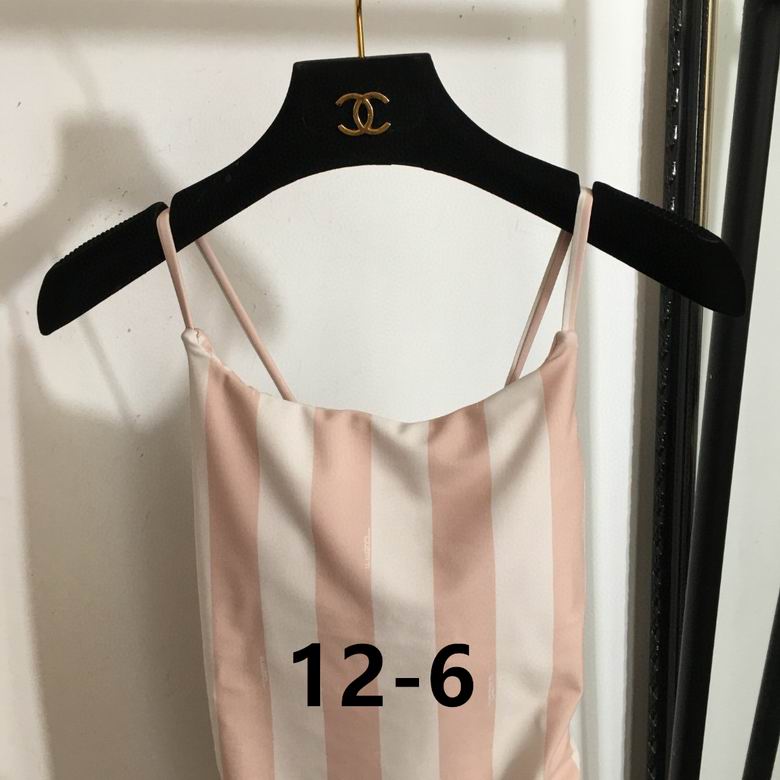 Costume da bagno monogrammato