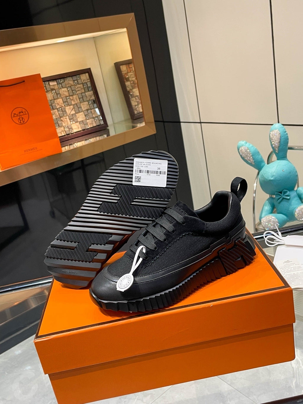 Sneakers H a Strisce in Pelle